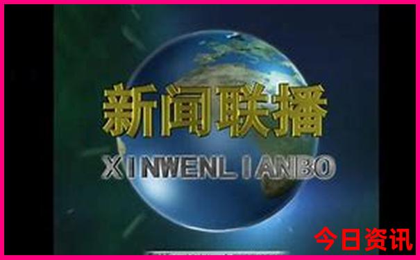 陕西汉中旅游必去十大景点有哪些