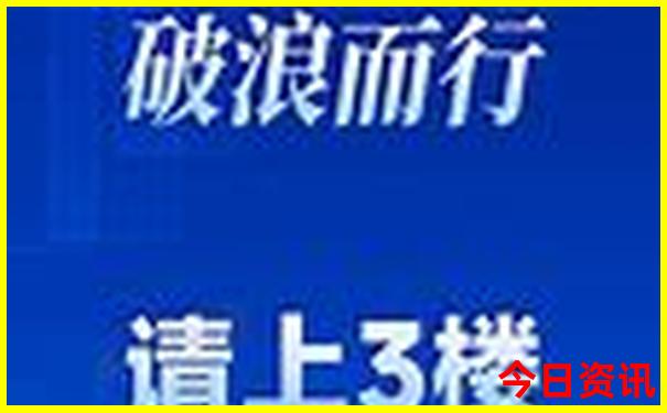 德惠一日游哪里好玩