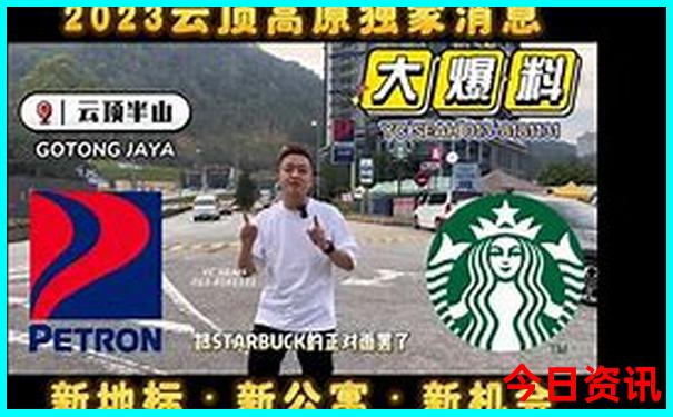 夏天去哪里旅游不热