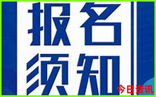 凉快适合旅游的地方